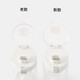 MUJI Copolyester Portable Water Cup High-Looking Transparent Water Cup Sports Water Cup Transparent 550ml