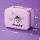
Xinge hand note set Guka gift box student house play toys 6-10 years old handmade 205 pieces set of girls birthday gifts