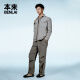 
Originally, BENLAI men's anti-wrinkle and water-repellent work jacket 2024 autumn new shoulder-fall shirt-style lapel jacket Pink and gray XL