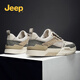 【官方授权】Jeep（吉普）男鞋靴2022夏季新品户外透气网面板鞋简约橡胶底休闲鞋时尚低帮撞色鞋子 1098复古色 39