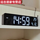 Shantoulin Village Lading LED Digitale Uhr Luminöser elektronischer Uhr Schlafzimmer Wohnzimmer TV -Schrank Wecker Desktop -Uhr Hängende Wand 6625 Weiße Schale (Chinesisch. Lademodell)