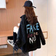 Sufulu Denim Jacke für Frauen koreanischer Stil Lose Studentin Denim Jacke Frühling und Herbst neuer Stil nach 00 großer Frauenjacke Trendy 9926# Bild Black S Vorgeschlagene 80-100jin [Jin gleich 0,5 kg]