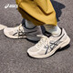 Chaussures masculines Asics Chaussures de course respirantes Chaussures sportives amortissant des chaussures de course confortables Gel Contende 4 Gris / Gris 42.5
