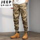 Jeep Spirit Casual Hosen für Herbst Herbst Neue lose trendige Binden im Freien Sportkleidung lange Hosen für Männer 679 Militärgrün 32
