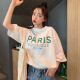 Yu Zhaolin Women's Short Sleeve T-shirt Women's Korean Fashion Versatile Loose Large Size Printed Round Neck Bottoming Shirt Top YWTD202953 White L