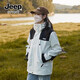 Jeep (JEEP) jacket down jacket three-in-one men and women's jacket men group purchase couple jackets clothes men's mountaineering ski suits Ivory white [Spring and Autumn style without inner liner] Men and women same style sneaker S (recommended 120-135 Jin [Jin equals 0.5 kg])

