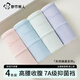 
Urban beauty high waist underwear women pure cotton belly 7A silk antibacterial crotch belly lifting hip lifting women underwear 4 2XL