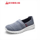 Zulijian shoes for the elderly [special gift selection] shoes for middle-aged and elderly parents, round-toe soft-soled casual walking shoes, walking shoes (19103) 38