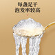 Lei Yun ging zum Flagship Store Bird's Nest Gift Box getrocknetes Vogelnest Trockenbecher Malaiische Rückverfolgbarkeitsnest, um Ergänzungsgeschenke für Älteste Mütter [malaiisch importierter Geheimbecher] 100 g Selbstverbrauchsnest zu geben