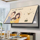 Pintura sensorial Gran tamaño Calendario Perpetual Medidor Pintura decorativa con reloj y reloj Caja de distribución familiar Caja de distribución Cubierta colgante JD12811 Calendario perpetuo mejorado + Reloj 80*40 cm (bloqueo 70*30) Marco negro colgante