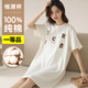 Hengyuanxiang nightgown women's pure cotton summer thin short-sleeved pajamas loose and breathable for outside wear for women's home clothes. 15620 M 160 (90-110Jin [Jin equals 0.5 kg])