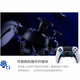 PlayStation Spot PS5 National Bank Controller Elite Controller DualSense Edge Back Key Mapping Module Rocker Detachable Edge Operating Stick Module National Bank Brand New
