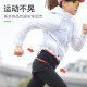 Aonijie Jogging Cintura de la cintura Sports Montañas y mujeres al aire libre y senderismo Bolsa de teléfonos móviles de teléfono móvil de teléfono móvil