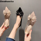 Daohuatu rhinestone bow high heels women's stiletto heels 2021 summer new style versatile lace pointed crystal single shoes wedding shoes mesh off-white upgraded version 8 cm 35 standard size