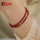 Chengyuanxiang CREORISETIN Sunset Rose Pigeon Blood Ruby Single Circle Bracelet Sand Gold Finishing Temperament Versatile Simple Personalized Bracelet Women's Gift Plain Chain Style with Extension Chain