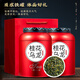 Tianzhouxi Official Tea Osmanthus Oolong Tea 500g Gift Bag Strong Fragrance Type Osmanthus Fragrance Tea for Drinking by Yourself