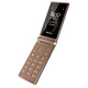 Philips (PHILIPS) E219 Mocha Jin Flip Elderly Mobile Unicom 2G Dual SIM dual standby Elderly Mobile Student Backup Functional Machine Business Machine Children’s Machine