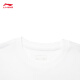 
Li Ning Quick-drying T-shirt丨Anti-bacterial cool round neck short-sleeved T-shirt men's summer outdoor printed casual loose sports top [anti-bacterial] Standard white 671-7 XL