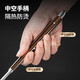 Meichu (maxcook) 304 stainless steel soup spoon small soup spoon hot pot spoon thickened long handle MCCU9202