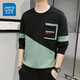 Jeanswest sweatshirt men's spring and autumn round neck loose pullover hoodless 2026 new spliced ​​bottoming shirt long-sleeved t-shirt for men 21116 grass green 2XL