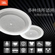 JBL [altavoz importado] Altavoz de techo CSS8006, altavoz de techo Sistema de transmisión pública Conjunto de altavoces de música de fondo, CSS8006 puede conectarse a micrófono [altavoz importado] 6 altavoces de 6 pulgadas, CSS8006