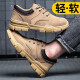 Twelve Lingzhi labor protection shoes for men and women, anti-smash and anti-stab steel toe solid sole, lightweight, comfortable, breathable, oil-resistant and wear-resistant, work safety functional shoes [wear-resistant solid bottom] anti-smash and anti-stab 26741