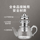 Goldene Sauce (Kamjove) [neues Produkt] Glas Teekanne Kung Fu Tee-Set schwimmende Tasse Tee Wasser Trennung verdickter Teekannen Haushalt kleiner AM-718 250 ml 201 ml (enthalten) -300 ml (enthalten)