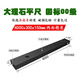 Marble flat ruler 000-level high-precision Jinan Qing machine tool inspection guide rail inspection vertical parallel Jinan Qing 1500*150*80 two-sided 000-level accuracy