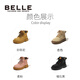 Belle children's shoes children's Martin boots autumn and winter girls' rhubarb boots medium and large children's work boots boys versatile short boots plus velvet boots camel-plus velvet DE3107 37