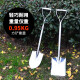 
TOMSPOWER stainless steel thickened garden shovel balcony potted flower planting manual agricultural furniture household vegetable planting soil loosening shovel tool JD-7029 stainless steel large round shovel