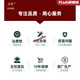 Fengyun Fan Light Fengyun Ceiling Fan Light Bedroom Fan Chandelier Large Wind Power Intelligent Simple Versatile Invisible Fan Light Household Integrated Fan Light 42-inch FY-3519 DC Motor