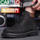 Cartelo Martin Boots Menores de trabajo para hombres Botas de algodón Men's Casual High-top calientes de moda de otoño e invierno Big Big Yellow Zapatos F6216 Cotos de algodón Negro 41
