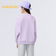 Balabala Girls Sweatshirt Jungen Frühling und Herbst Kleidung rund Hals mittelgroße Kinder Langarm Kinder Top Pullover Casual 208124121210