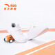 ANTA Children's Sports Shoes Boys' Shoes 2023 New Children's Mall Same Style Velcro Trendy Sneakers Anta White-3 28/17.5cm