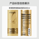 欧莱雅奇焕垂顺精油护发素大金瓶润发乳660ml(柔顺修护毛躁)