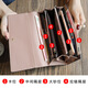 Kuqidishu Women's Wallet 2024 Nouveau portefeuille à la mode Long Niche Design Sac de carte multi-cartes simples Portefeuille de grande capacité