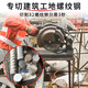铁成冷切锯片金属切割片冷切片切铁锯片钢筋切割片建筑螺纹钢材切割片 5寸148mm-1050手持冷切锯专用