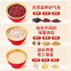 Boîte cadeau Boad Boad Boad Boîte de Beijing Porridge 252g * 6 bols Breakfast Porridge Remplacement Nutritional Gift For Breed Mothers