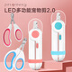 Yile Pet Cat Nail Clippers Pet Nail Clippers LED Light Illumination Anti-Bleeding Round Hole Dog Nail Clipper Manicure Clippers Orange Round Hole