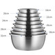
Meichu (MAXCOOK) 304 stainless steel basin seasoning basin, thickened flavor bucket, vegetable basin, salad basin and noodles, marinated meat basin, induction cooker available 30cm (MCWA672)