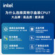 华硕（ASUS）ROG玩家国度B760M/TUF B760M重炮手主板搭英特尔 12600KF 13490F 14600KF 14600K主板CPU套装 TUF B760M重炮手 D4 i5 1349