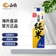 白鹤白鹤 （Hakutsuru）淡丽纯米清酒 1.8L 13.5度 日本进口纸盒装