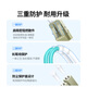 绿联光纤跳线 电信级万兆LC-LC多模双芯OM3 LC-LC单模双芯 低烟无卤入户光纤线机房工程专用 【电信级】LC-LC多模双芯OM3 5米