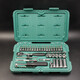 SATA 1/41/4 pulgadas Llama de manga de 52 piezas Conjunto de llave de manga de 52 piezas 09002 Reparación de automóviles Fast Small 5 mm Manga corta-11304