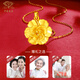 Chinese jewelry birthday gift for girlfriend Gold necklace peony flower pendant pure gold birthday gift for mom and girlfriend