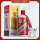 Moutai Feitian Moutai Liquor Kweichow Moutai 53% 500ml sauce-flavored liquor single bottle collection banquet gift 53% 500mL 1 bottle 24 years 25 years random