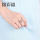 Jincaifu PT950 fashionable hollow phoenix tail platinum ring platinum elegant and shiny hand jewelry for women Platinum fashionable phoenix ring about 4.6g