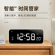 Max Alarm Clock Timer High Volume Intelligent Luminous Student Wake-up Artifact 2025 New School Season Essential Electronic Clock White New Year Gift