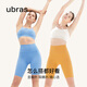 Ubras Liu Wen's same fancy beautiful back low-intensity sports bra running fitness yoga cup vest bra breathable for women off-white M 75A/75B/75C