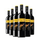 Желтый хвост (желтый хвост) в середине осени подарки World Series Syrah Red Wine 750 мл*6 Чилийское импортное красное вино